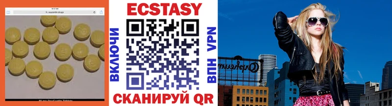 магазин продажи наркотиков  Валдай  Ecstasy Punisher 