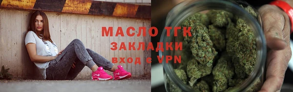 ГАЛЛЮЦИНОГЕННЫЕ ГРИБЫ Армянск