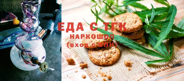 сатива Баксан