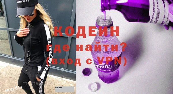 сатива Аркадак