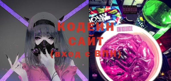 таблы Кукмор
