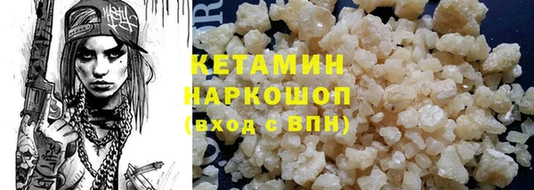 сатива Аркадак
