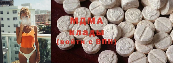 сатива Баксан