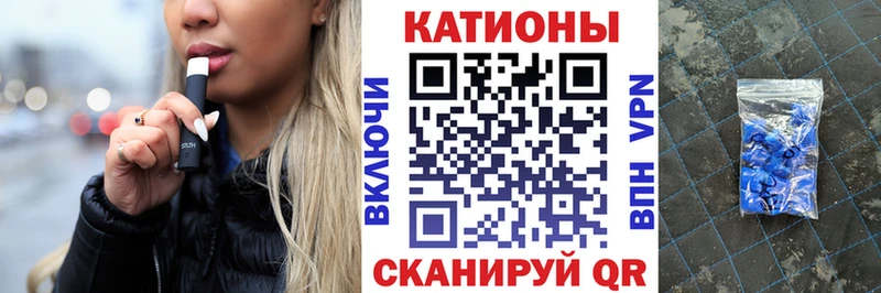 Мефедрон мука  Валдай 