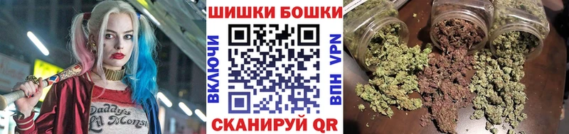 Конопля VHQ  наркошоп  Валдай 